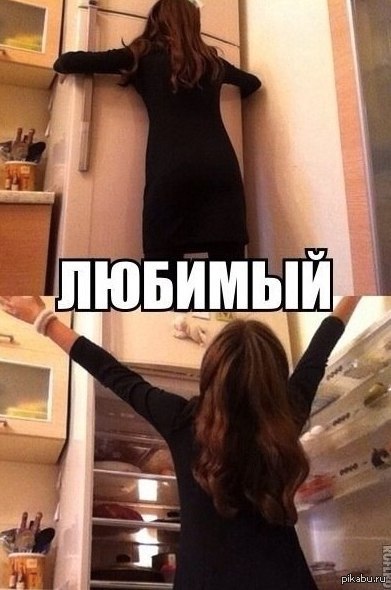 ����� ��������� �������� � ������