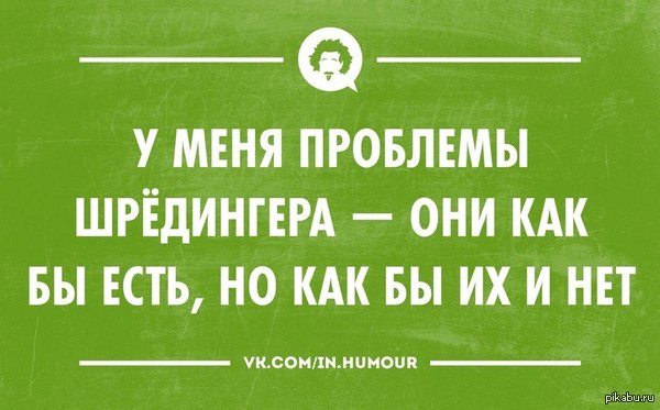 �������� ������ ������