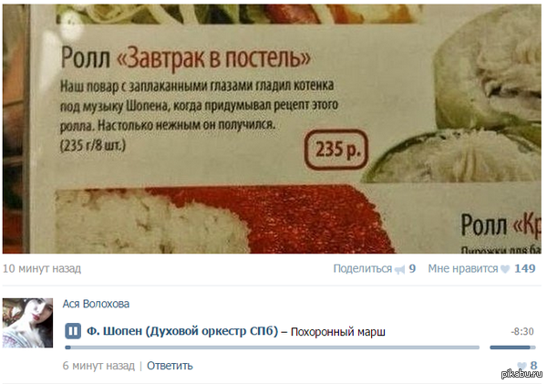 ������, ��� ���.