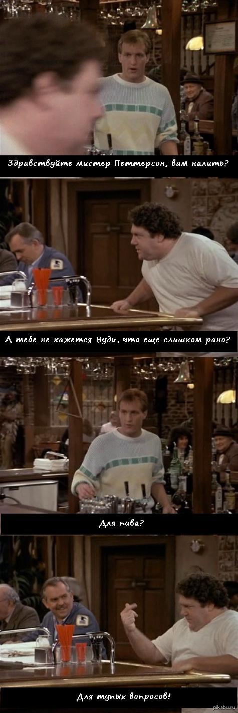 ������� �� ����...