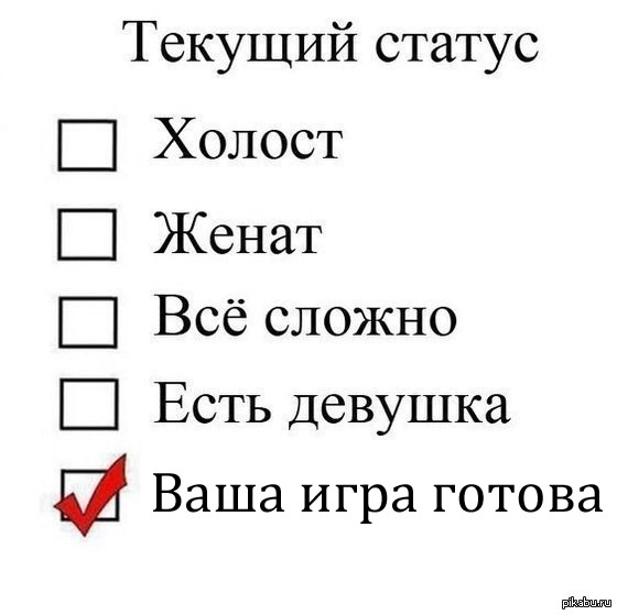 �������� ���������