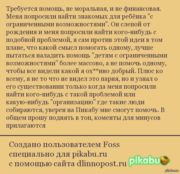 ����� ������