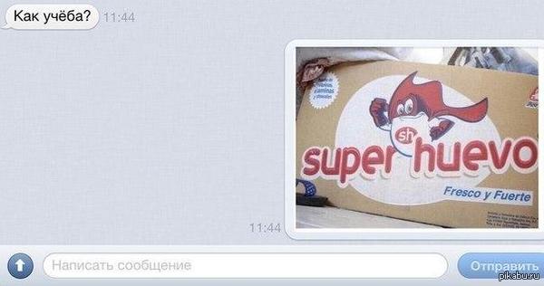 ������ �����