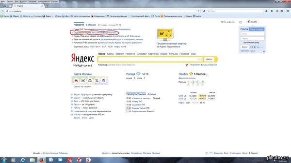 ����� ������