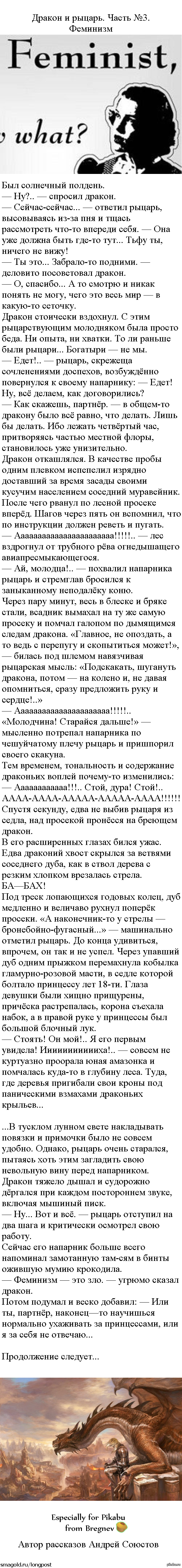   .  3.      .   <a href="http://pikabu.ru/tag/ /best">http://pikabu.ru/tag/ /best</a>