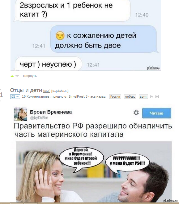 ����� �������