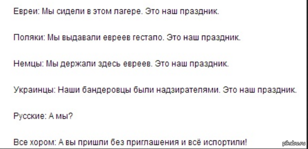   ,    .   @volkova_v