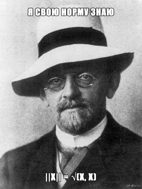 23 ������ 1862 ���� ������� ��������� ������� ��������� � ������� ����� ��������