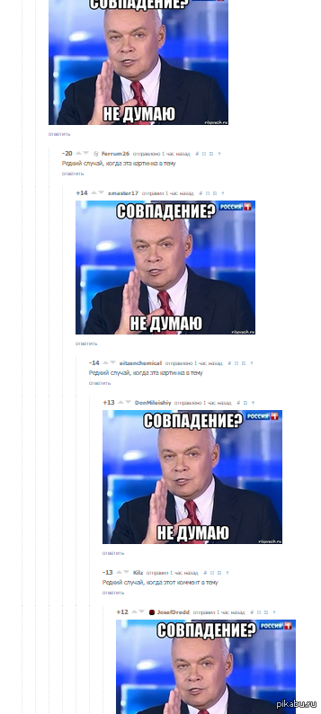 ������ ��������