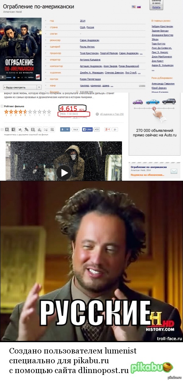 �� ��� �� �������))