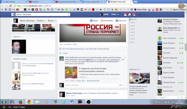    !    youtube       . ,         !