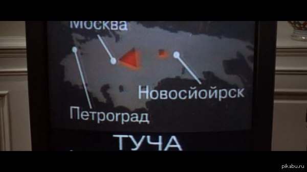 Смотрю я фильм американский... | Пикабу