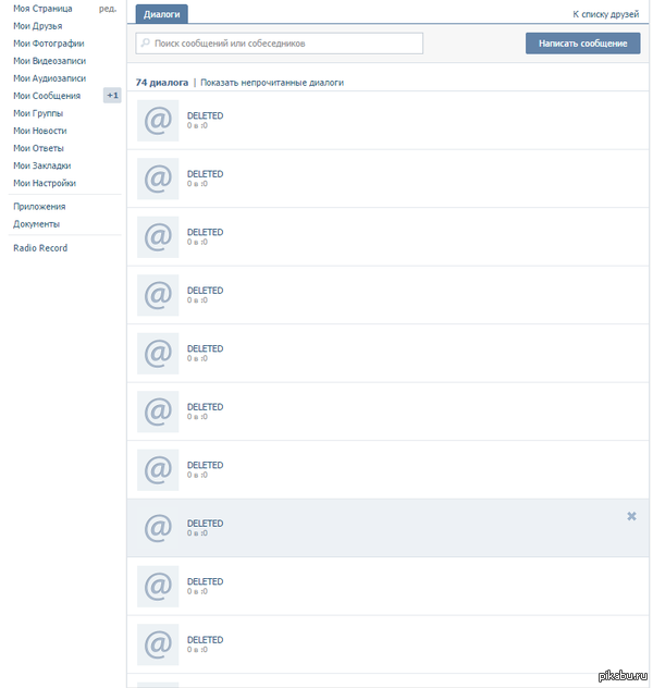 ������� ���� mail.ru