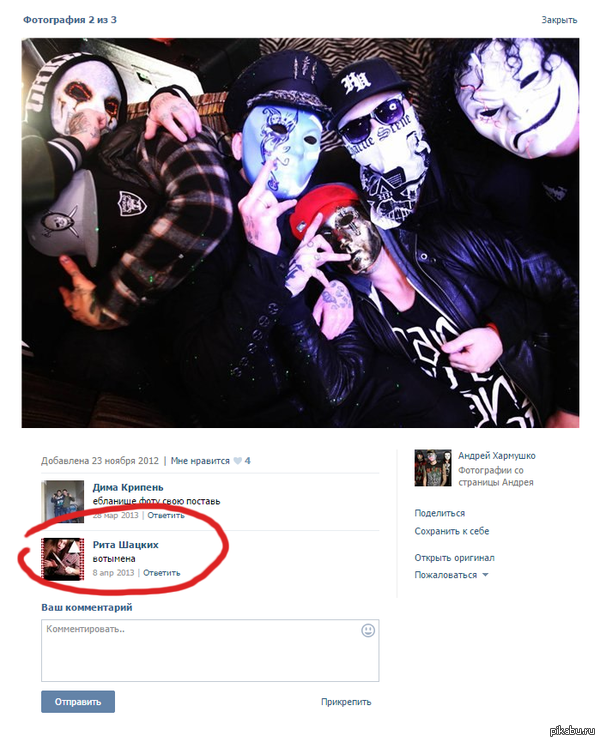 ��������!