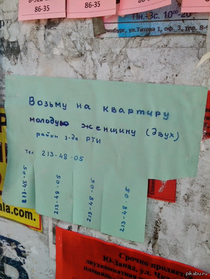 ������������