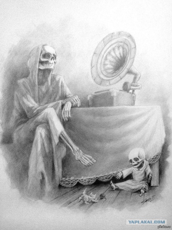 �����. �����������...