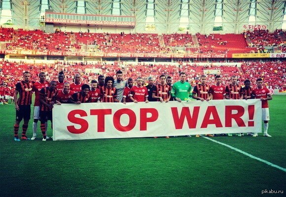 ���������� ����, ������� �� �������� � ����� ������