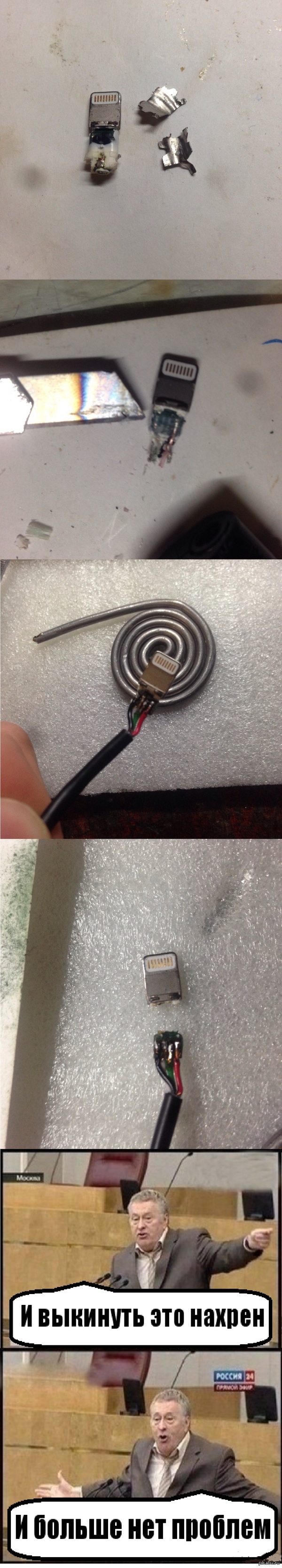 ������ ������ � ������� USB'���