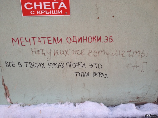 �������� �� ������ ������, ��...