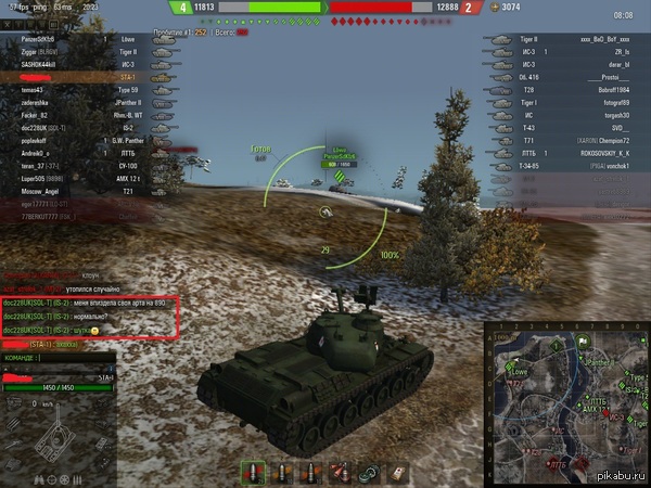 ������ 80���