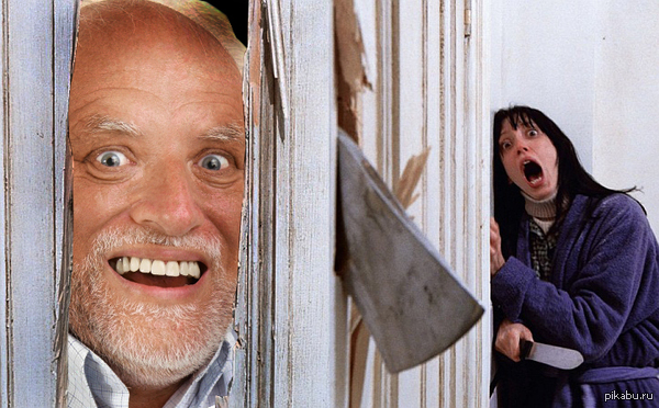 Гарольд, который больше не в силах скрывать боль