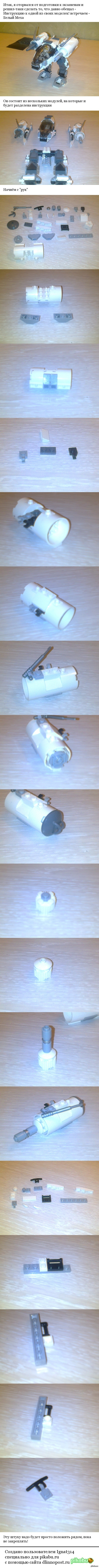 ��������� ������-����� ����������!