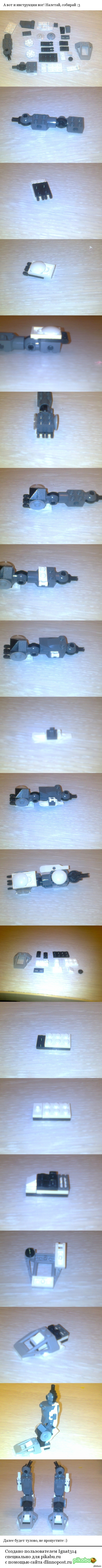 ����������� ����������, ����� ����������