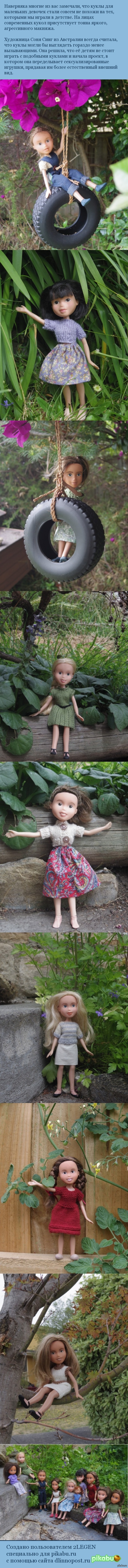 ��� �������� ����� ��� �������