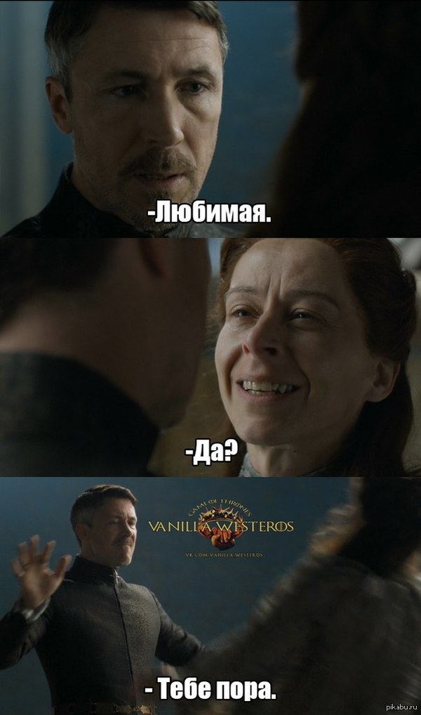 ����� ����������� � ��������...