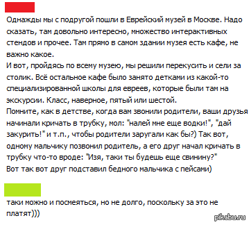 ��� ��������� �������� �� ����� ��� ������