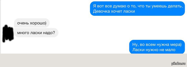 ����� ����� �� ����...