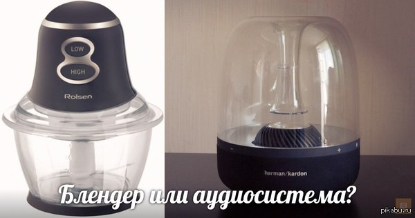 Женская логика