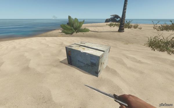 Еще одна пасхалка :)