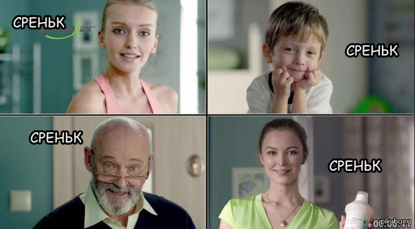 В свете последних событий