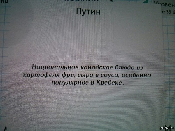 � � �� �����...