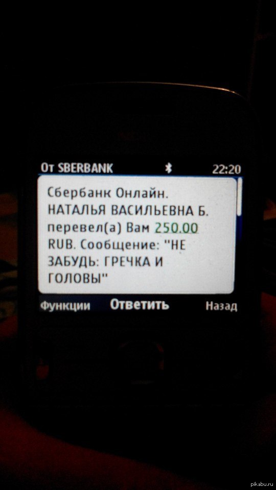 Головы куриные | Пикабу