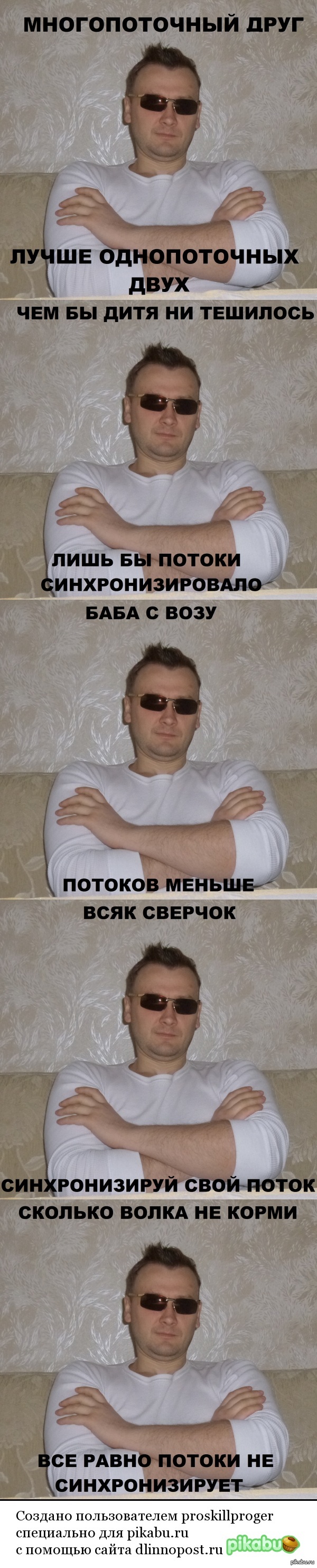    ,    **    <a href="http://pikabu.ru/story/zakonyi_ulits_3027406">http://pikabu.ru/story/_3027406</a>