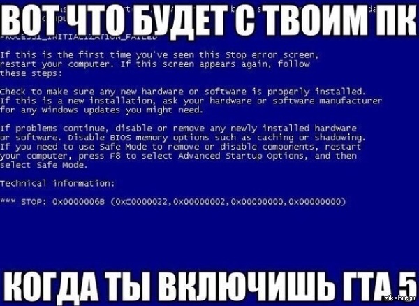 ������� ������...