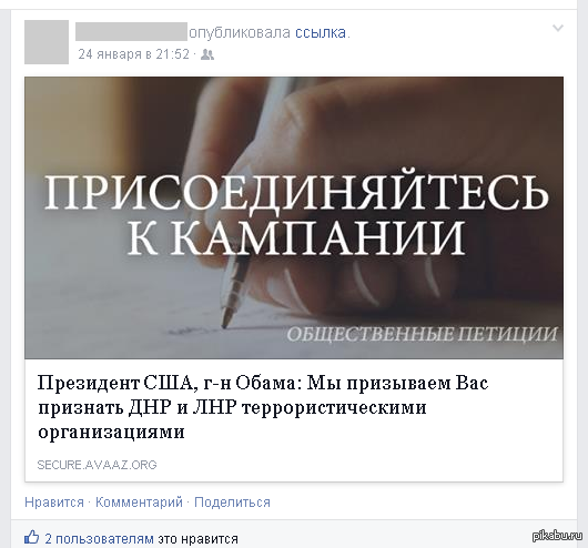  !    ,       3-4   ,      FB !!!