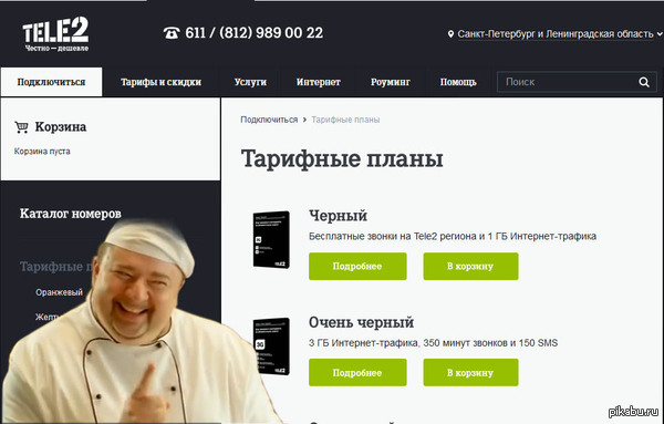 �� �� ��� �����...