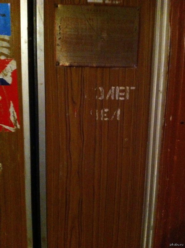 ������ ��������