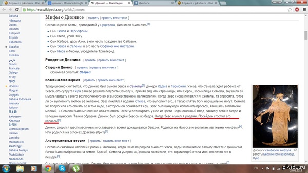 �� ��� � ����� ��������������� ���������)