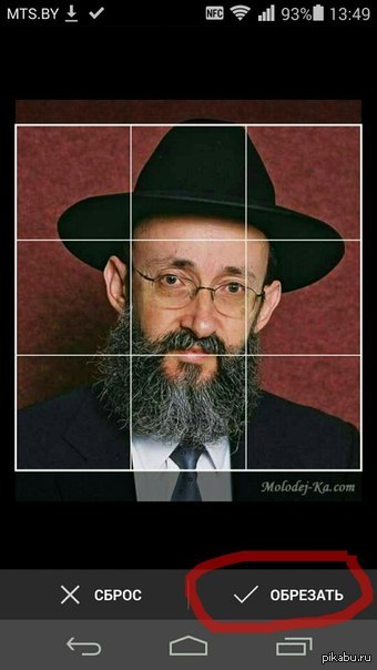 ������ ����� ������ ��� � �������