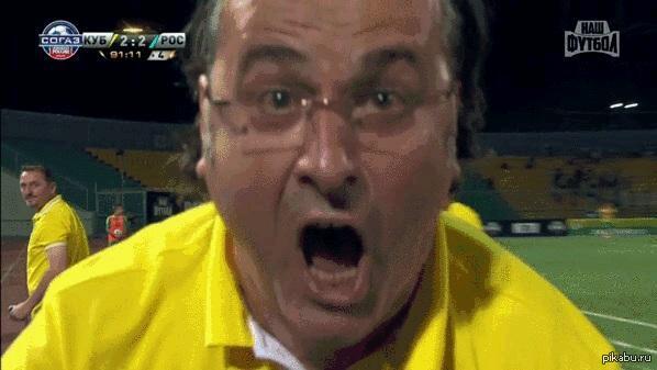 �� �������, ����� ���� �� ��������