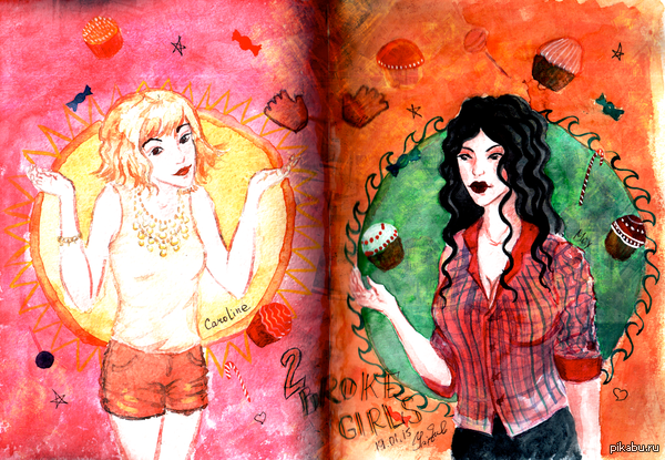 Две девицы на мели