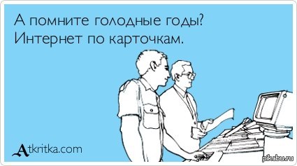 �������� ������)