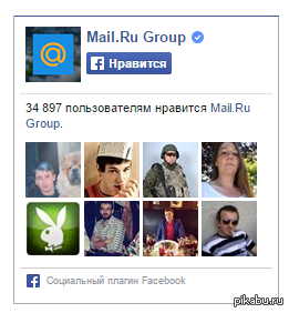   ,    . ,  ,       34 897   Mail.Ru Group.