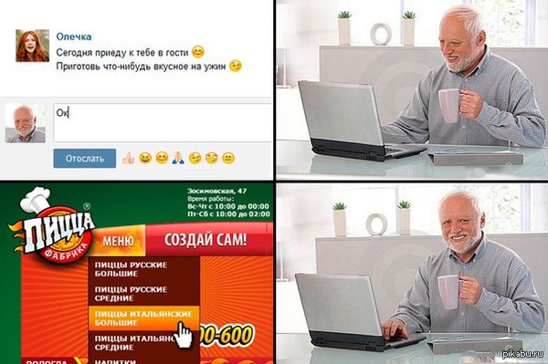 �������������� ��������� ��� ��� ������� �������� � �������