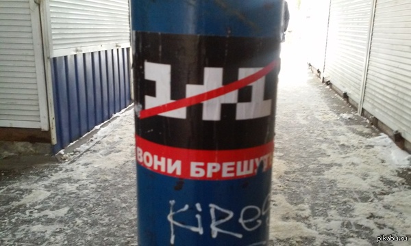 ����� �������� ������� � �������