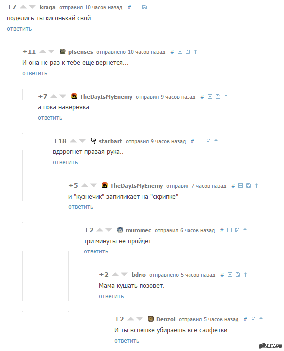 "�������� ������� �����" �� ���� ���������